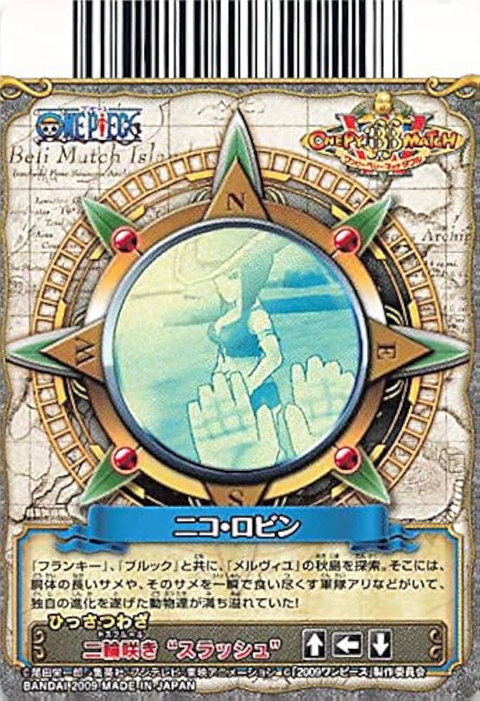 【PSA10】ワンピーベリーマッチIC vol.6 CP7 ニコ・ロビン PSA10】ワンピーベリーマッチIC vol.6 CP7 ニコ・ロビン PSA10